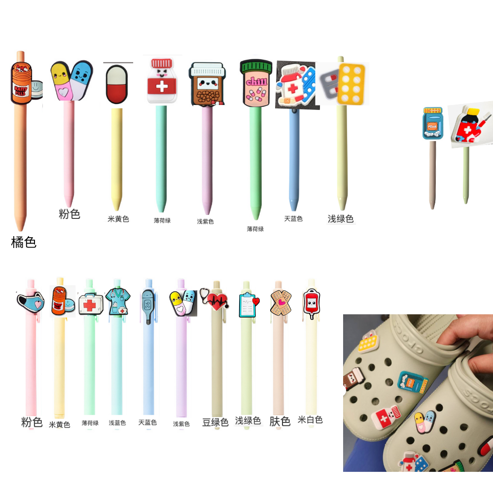 Pharmacy Charm Pens