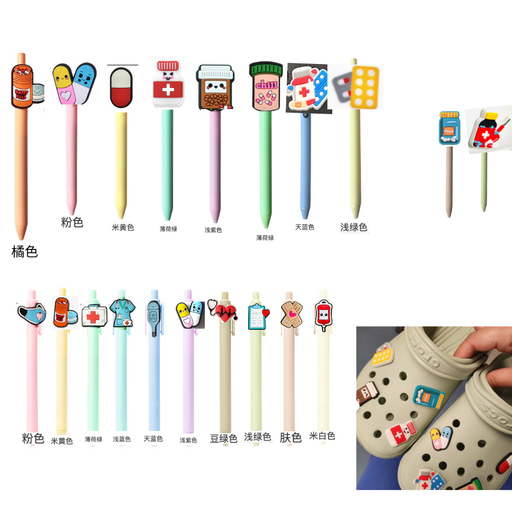 Pharmacy Charm Pens